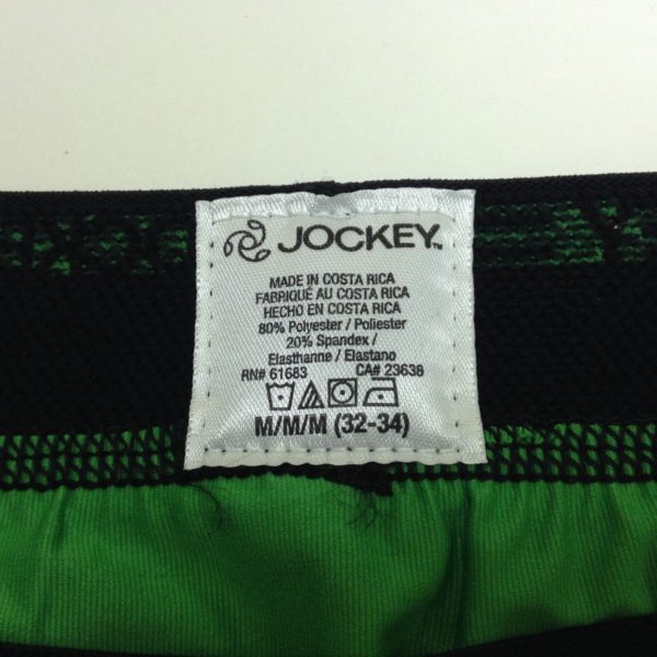 1 Men's Jockey Athletic Midway Boxer Brief Underwear, Medium (32-34), Green  - Chimpmart